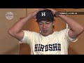 【高校野球は僕らの原点だ】柳田悠岐（ｿﾌﾄﾊﾞﾝｸ）