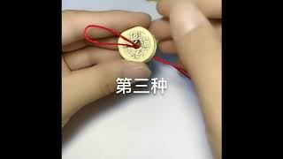 教你几种精美吊坠编织教程