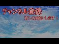 【スタリラ】今度は『プラス効果』の件で運営がまたやらかした！これによって『諜報員レディＡ 雪代晶』人権か！？【少女歌劇 レヴュースタァライト re live 】