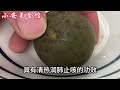 它泡茶清除30年的肺毒！ ！ 止咳化痰，清肺熱，喝一次就立馬見效，咳嗽停止了，肺痰也化光了【小安美食館】