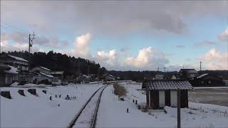 のと鉄道七尾線　前面展望（和倉温泉～穴水）