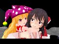 Touhou 15 in a Nutshell【Touhou MMD】