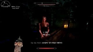 [16화]스카이림 여캐 환영술사 전설난이도! 새로운동료![제우스 TV]