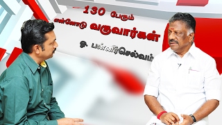 An Exclusive Interview with O. PanneerSelvam