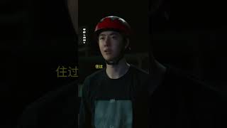 王一博 熱烈 王一博 真誠的雙眼 說了兩個字 竟然把 黃渤 給整不會了 😂😂