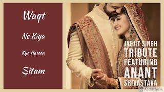 Waqt Ne Kiya Kya Haseen Sitam (Evergreen Romantic Hindi Love Song, Official Video, Superhit)