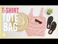 DIY | NO Sew T-Shirt Bag (SO Easy!!)