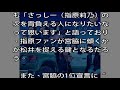 akb48“黄金世代”がグループ全盛期の再来を担う？　2018年新成人メンバー活躍への期待