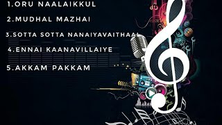 Stress buster songs | Mind Relaxing songs in tamil |  stress free best songs Tamil