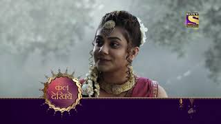 Mxtube Net Mahakali Theme Song Vighnaharta Ganesh Mp4 3gp Video Mp3 Download Unlimited Videos Download Mxtube Net Mahakali Theme Song Vighnaharta Ganesh Mp4 3gp Video Mp3 Download Unlimited Videos Download