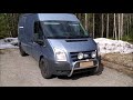 Ford Transit 2.4TD 2006  (In Depth Tour, Engine, Start Up, Test Drive)