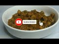 বাঙ্গালী স্বাদে কুচিয়া কুইচা মাছের রেসিপি bangali eel fish recipe bangalirecipe