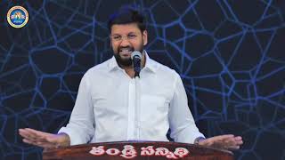 ఏ దరిద్రత ఉన్నా పర్లేదు కానీ ఇది మాత్రం లేకుండా చూసుకో..!message by shalemanna...