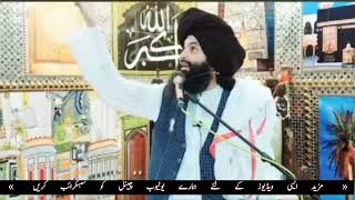 Jisy pehla kalma bhi na ata ho | Allamah Hassan Raza Naqshbandi |#islam #viralvideo #labbaik