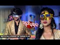 Atuta Bandhana | Ep-48 | 11th July 2024 | Watch Full Episode Now On Tarang Plus