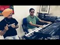 Laung Laachi | Harmonica version | Dr Doordarshi Singh