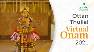 ഓട്ടൻ തുള്ളൽ  | Ottan Thullal | Virtual Onam 2021  Kerala Tourism