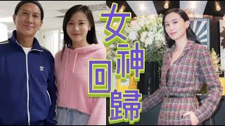 女神返嚟啦！TVB離巢花旦高調回歸香港演藝圈，影帝張家輝欽點做新戲主角