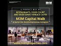 M3M Capital Walk Sector 113 Gurgaon | Profound Shopping Pleasure