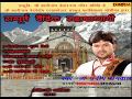 🎄🎄🎄🎄5  SHRI BADRINATH ISTOTRAM श्री बदरीनाथ स्तोत्रम् 🎄🎄🎄🎄🎄