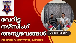 Journey of a Nurse: Diverse Nursing Experiences in New Zealand Malayalam Video #nzrn #youtube #nz