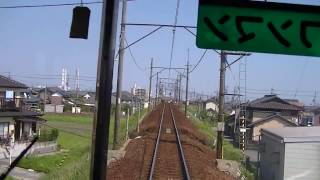 三岐鉄道（大矢知～近鉄富田）