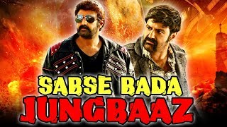 Sabse Bada Jungbaaz (Narasimha Naidu) Telugu Hindi Dubbed Full Movie | Nandamuri Balakrishna, Simran