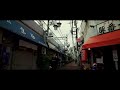 high drop young blues 【 official video 】