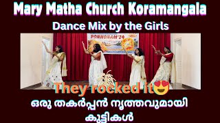 Dance Performance by the Mary Matha Catechism Students.