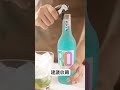 rio的100種喝法👉「海洋之星」🌊，比大海更迷人的味道~ 網紅飲品 自制飲品 夏日飲品