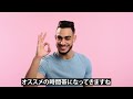 【これ知らないと伸びない！？】インスタ運用50の質問全て回答します！！