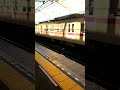 半蔵門線 08系・8000系・18000系紹介動画