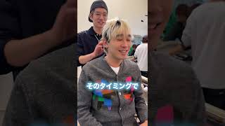 【抜き】根本が伸び切ったお兄さんを雰囲気ショートヘアに#shorts