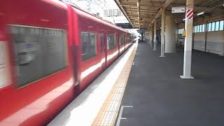 名鉄有松駅1番線　普通犬山行き発車