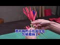 【kimi攝影棚】 彼岸花道具diy