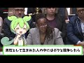 ライリー・ゲインズさん、lgbt論者に事実を陳列してしまう【ずんだもん u0026ゆっくり解説】