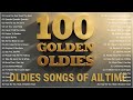 The Platters, Neil Sedaka, Paul Anka, Roy Orbison, The Marvelettes - Super Oldies Of The 50s 60s 70s