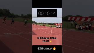 100m race under 20 timing -10.31sec 🔥🏃🏻‍♂️ #athlete #power #fitness #running