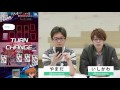 ユニアタ安定しない人はこれを見よ！ペガサス40周回ユニアタデッキを徹底解説【遊戯王デュエルリンクス】