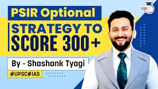 PSIR Optional Strategy Session | UPSC 2024-2025 | Doubt Clearing & Guidance | StudyIQ IAS | UPSC