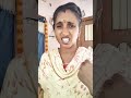 గొడవ పడడం కామెడీ funny viralvideo comedy