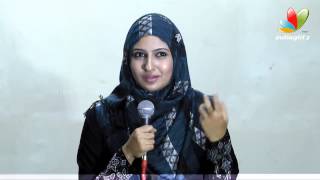 Actress Monika converts to Islam and to quits cinema | Press meet | M.G.Rahima