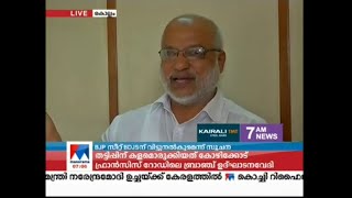 എന്‍.കെ. പ്രേമചന്ദ്രന് എതിരാളിയെ തേടി സി.പി.എം; കെഎന്‍ ബാലഗോപാല്‍ പരിഗണനയില്‍| Kollam Loksabha seat