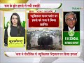 russia drone attack रूस ने क्यों किया इतना बड़ा ड्रोन अटैक breaking news