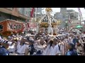 平成27年　中央区佃・住吉神社　八角神輿巡幸＝住吉講三部