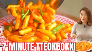 7 Minute Tteokbokki: Spicy Korean Rice Cakes 아주 쉬운 7분 떡볶이 🌱 + Spicy Rice Cakes T