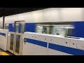 都営6500形 水道橋駅発車シーン 三田レンジ 三田線 水道橋