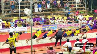 വടക്കന്റെ കാട് വേലിക്കാട് പാലക്കാട്‌ 🤝 ഉദയ പുളിക്കൽ