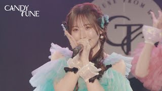 【小川奈々子 チッケム/推しカメラ】CANDY TUNE「キス・ミー・パティシエ 小川奈々子ver」Live at 渋谷VIDENT (2023.6.11)【FANCAM】