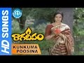 Raaga Deepam - Kunkuma Poosina video song - ANR || Jayasudha || Lakshmi